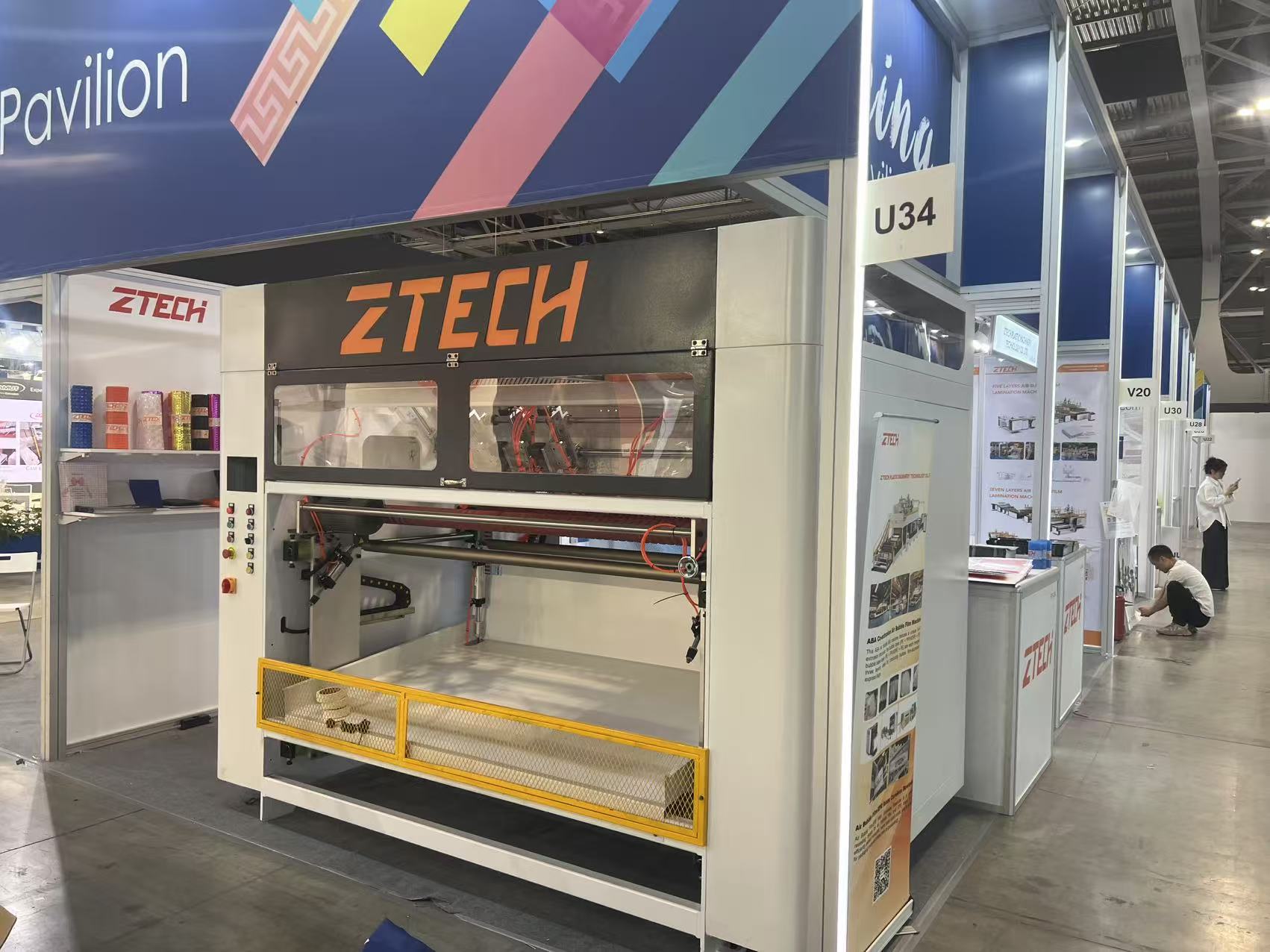 ZTECH塑料2026