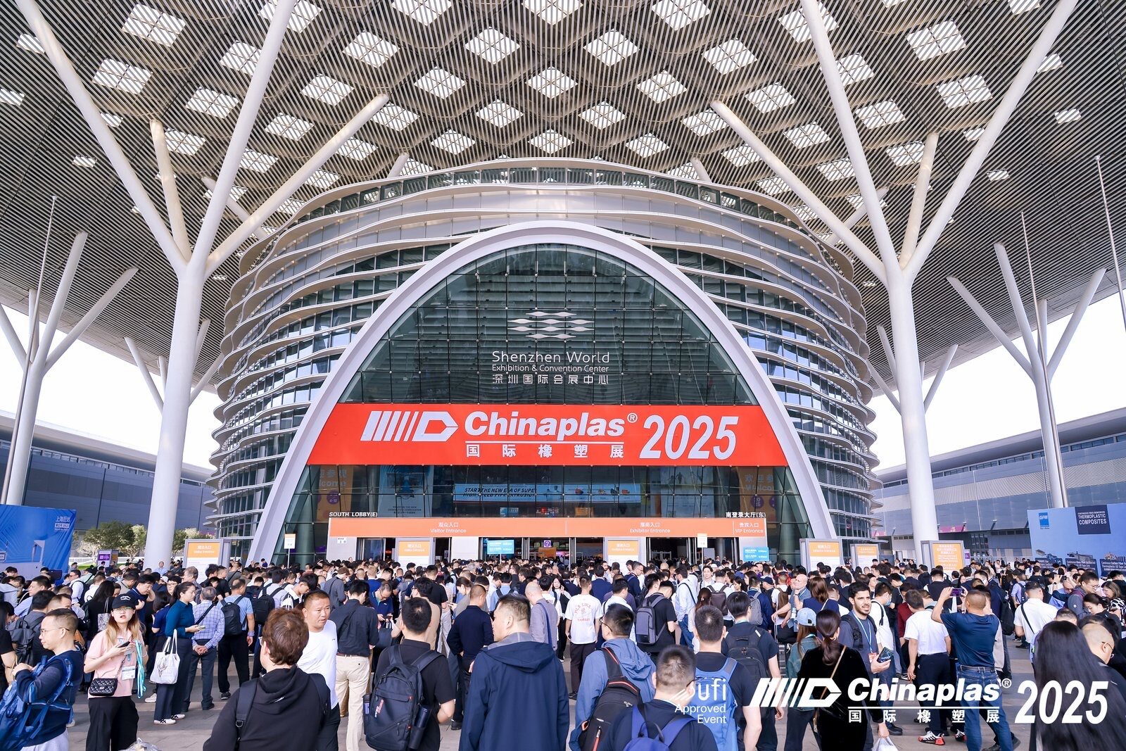 ZTECH在CHINAPLAS 2025上展示可持续创新，重新定义塑料机械效率