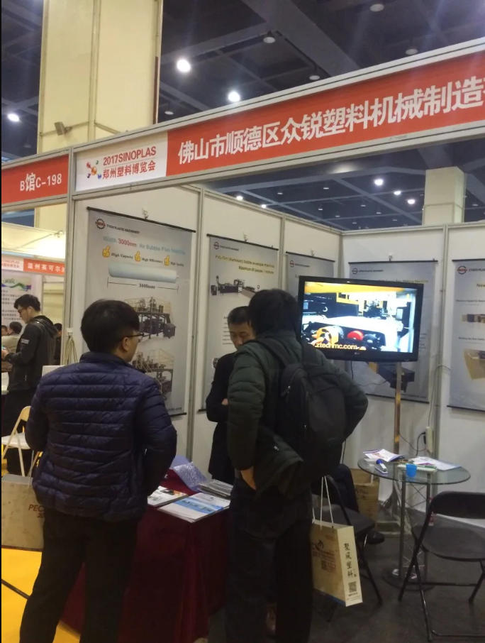 gnANmq9w67/imgs/20260702/280a1164b3ac8486c52c7ff15167ab4f.jpg